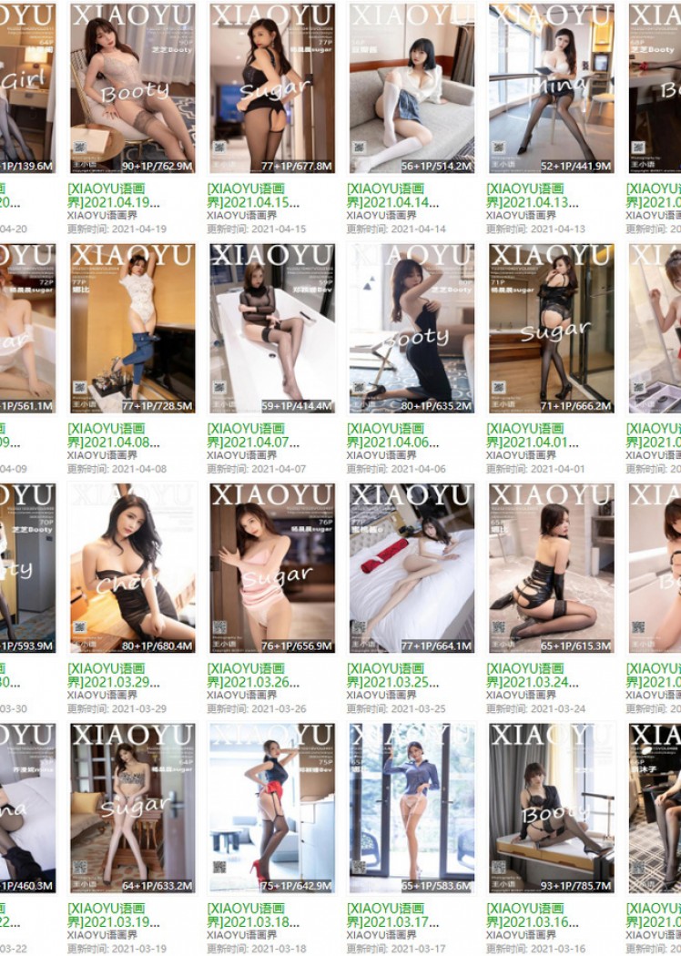 语画界 – 写真图片合集【持续更新中】